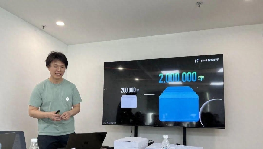 新的Kimi模型窗口版发布！更新至200万字！此外，我们增加了一个新功能：继续。快来下载吧!