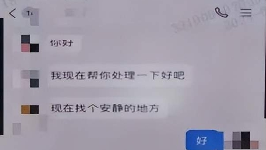 3岁宝宝被诱导玩游戏的广告，引诱孩子领取免费皮肤。