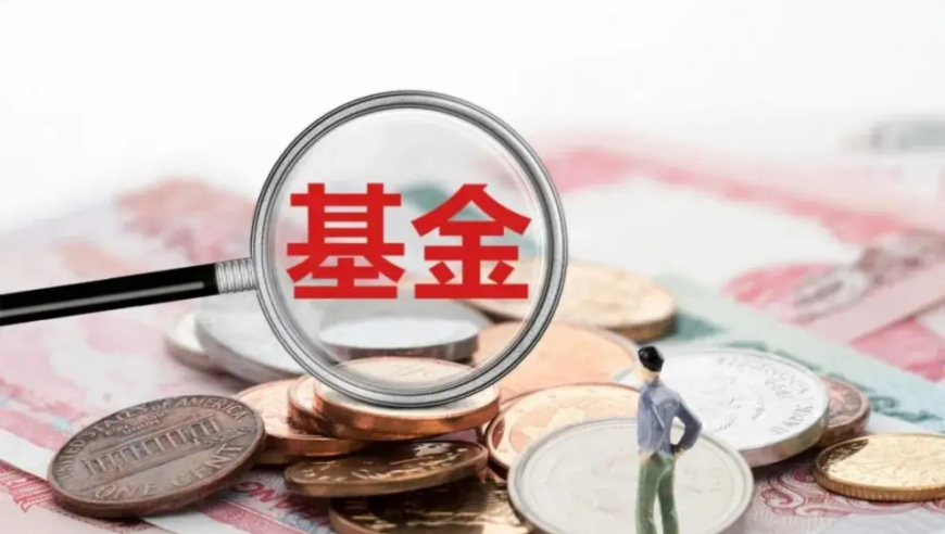 景顺长城鲍无可：最近100天内，离“双十”基金仅有一步之遥。