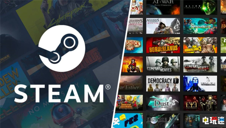 Steam家庭上线了，最多可以玩5个人。