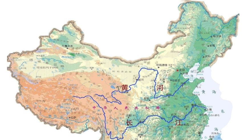 青甘宁三条母亲河源头地，青海、四川都流经。