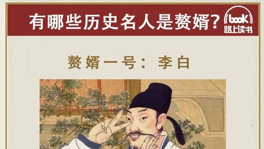 幸福甜蜜的日常生活从夸赞你的优点开始。成为赘婿，你将享受到一段新的精彩人生。别忘了要享受每一刻的美好，我们要一起快乐生活。