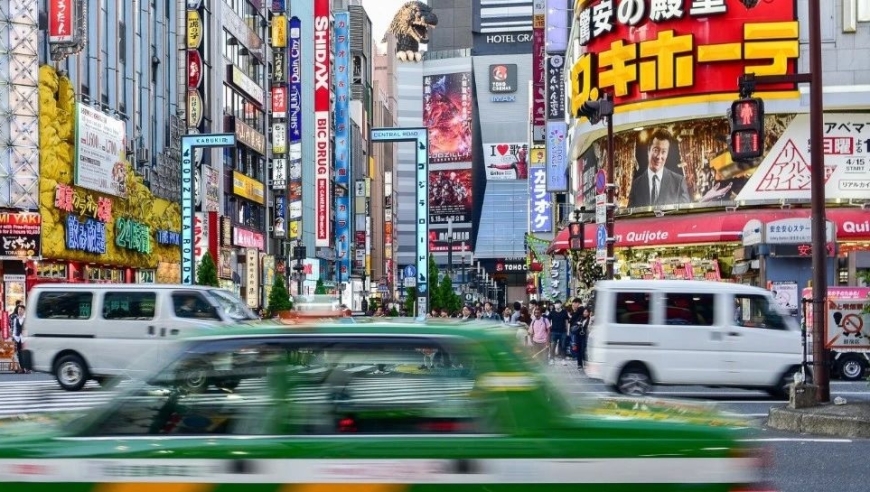 重大事件！日本摆脱失去的三十年困境。