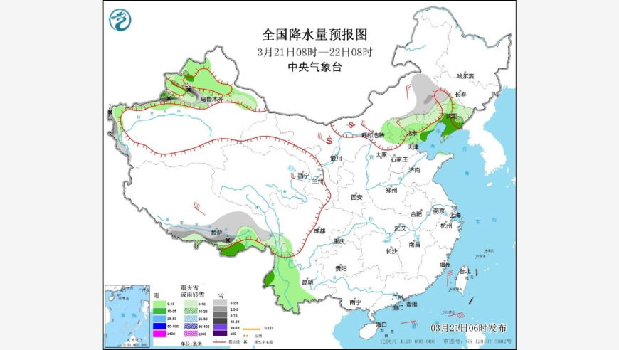 准备好迎接冷空气了吗？中东部将受其影响，有大风降温和降雪的天气。请提前做好保暖措施哦！