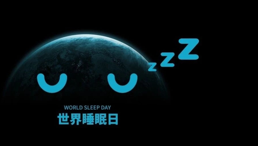 睡眠不足可致许多问题，多多保证睡眠时间！