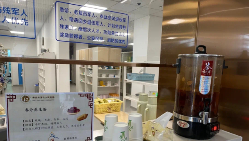 调理睡眠，脾胃虚弱。建议喝点代茶饮。