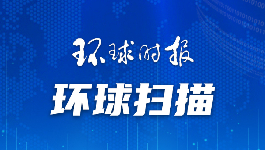 俄乌边境火辣辣，炮弹惊飞树袋鼠。