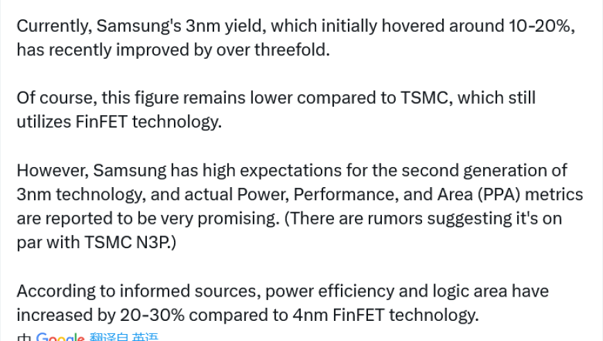 三星宣布，其3nm工艺的初步良率已提升至10%-20%。这是个好消息！
