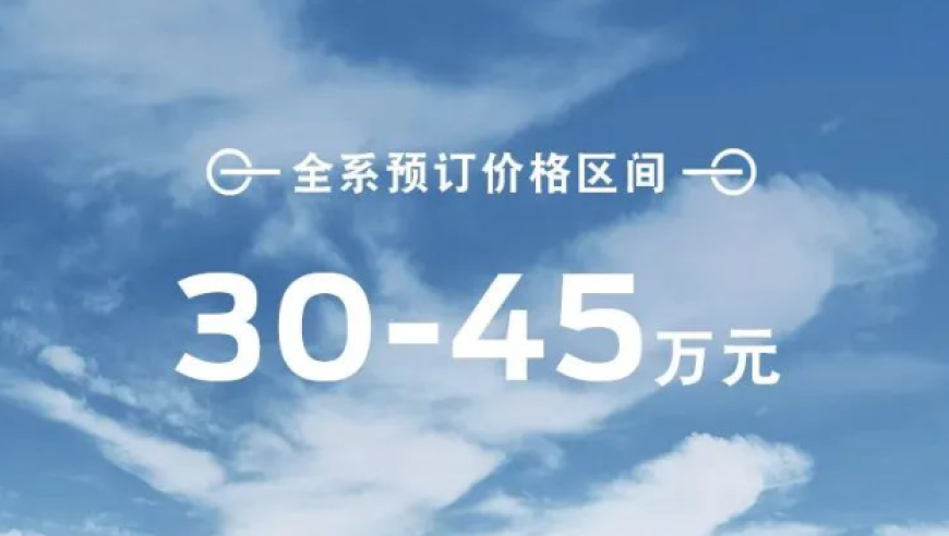 30万-45万起，江铃福特新款烈马购车指南