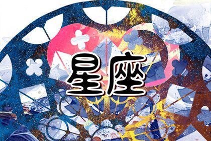 天资聪颖、美貌出众，她就是那独一无二的校花女神。