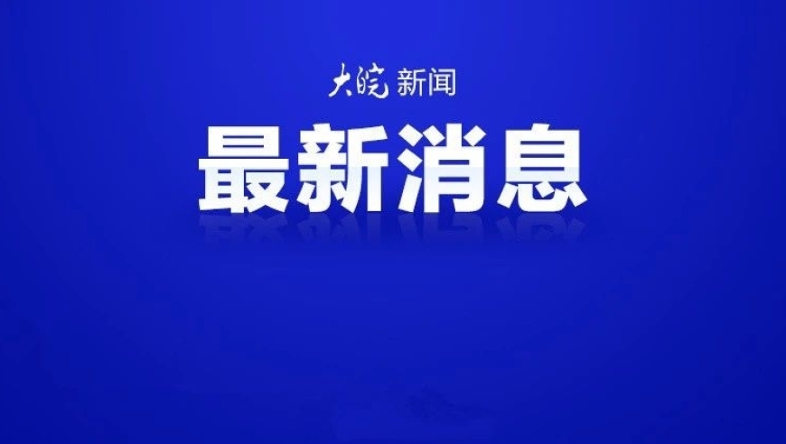 震惊了! 凯特承认得了癌症。白金汉宫发表声明，查尔斯国王和卡米拉王后也发表了看法。