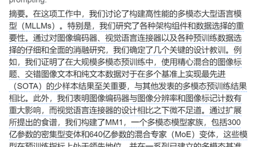 这究竟是哪款浏览器，让我整日泡在其中呢？