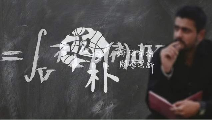 他们熟练掌握着公式，但却明白如何学习数学。