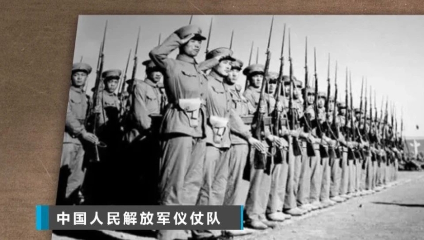 历史这天：1952年3月24日，三军仪仗队成立。