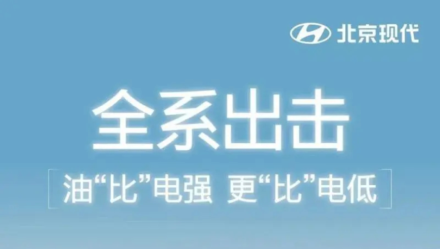 几十家汽车厂商纷纷降价，还等什么呢？