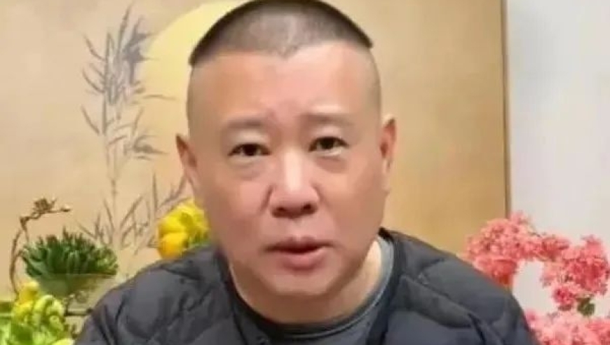 郭德纲首播爆红，曹云金狂刷“穿云箭”，成为史上第8哥。大家觉得这算什么节奏呢？