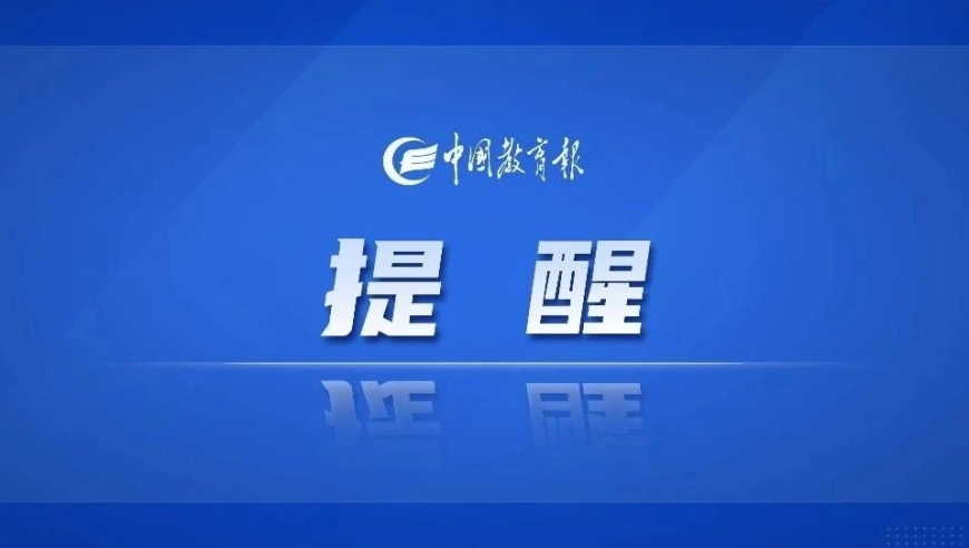 大地磁暴：及时了解、防范与影响的全方位指南 - 地球磁场变化的重要性及应对策略探讨