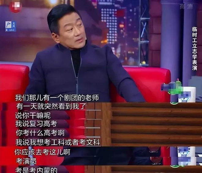 "经典演员丁勇岱：深情款款，爱情长跑38载，独子患先天性心脏病，坚守至心爱之人的晚年岁月"