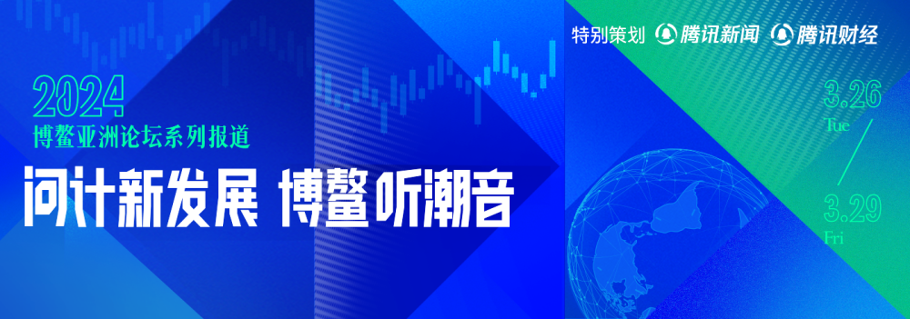 "今年央行进一步降息的可能性极高，王文：降息可能在2023年内开启的有力信号释放"