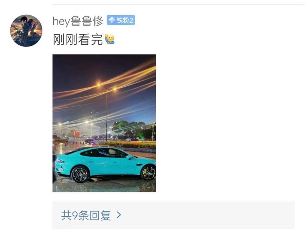 "小米科技创始人雷军：携旗下智能电动汽车“小爱同学”探访仙桃市，彰显对家乡的深情厚谊与智慧贡献"