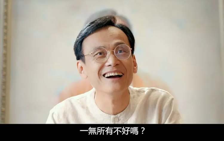 "漫游网络的微光：浅谈我平淡的人生观与人生哲学"