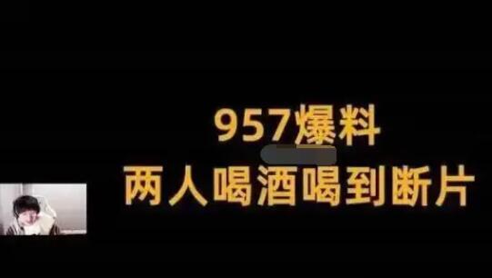 "王记得：惊喜与失落交织，主播在直播间公开告白Rita，意想不到的反应引人深思"