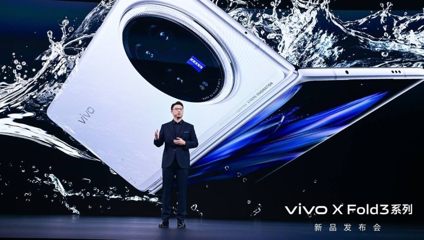 折叠屏趋势引领革命：vivo X Fold3震撼革新：推动智能手机市场新革命的迅猛火花