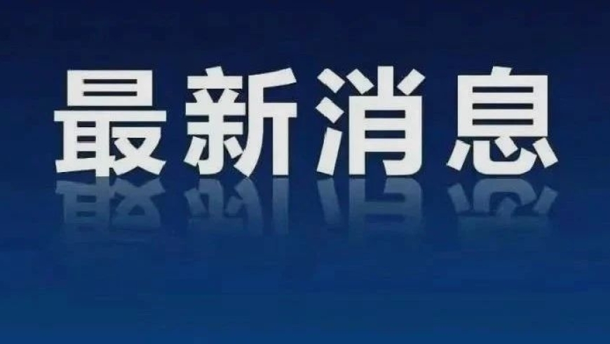 震惊餐饮界！知名品牌连锁店发生严重食物中毒事件，导致2人死亡，官方强调存在多种可能性