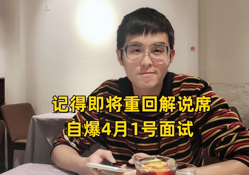 "深思熟虑：夏日归来，宁静Ning：NIP前路与个人回归抉择？直播透视顶级联赛复出动态及个人观点的深度解析"