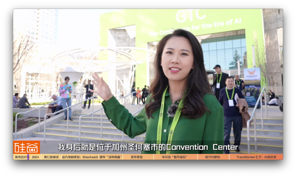 "Empowering Hyperpowers with the Ultimate dominance and boundless ambitions of NVIDIA at GTC 2024: The Global Powerhouse