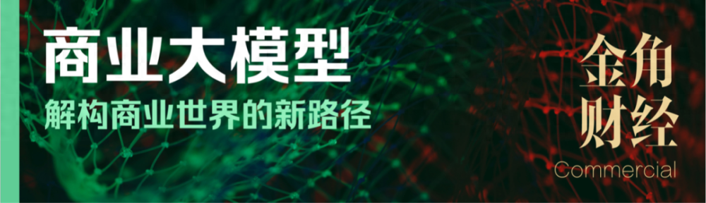 "普华永道：全球风险管理行业的坚实基石，瑟瑟发抖：面临前所未有的挑战与机遇"