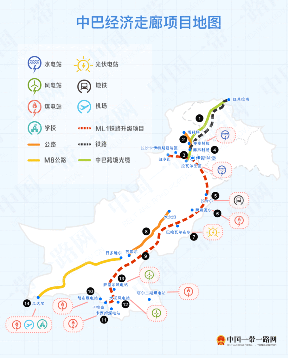 "中方严正回应：坚定维护中国公民生命安全与合法权益，巴基斯坦恐怖袭击事件真相揭示，追责须从源头打击!"