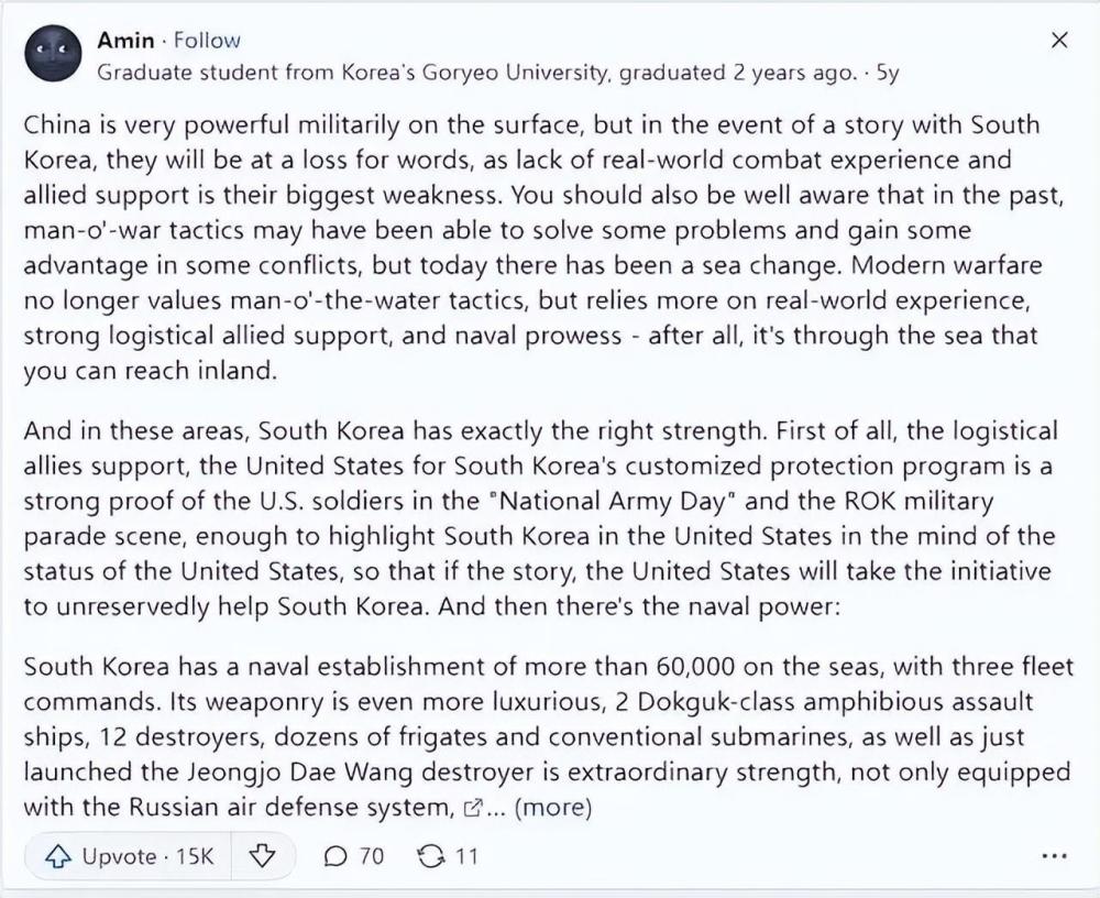 "为什么强大的中国仍选择在安全考量下维持与韩国的和平关系而非直接冲突：详述背后的深层次原因分析"