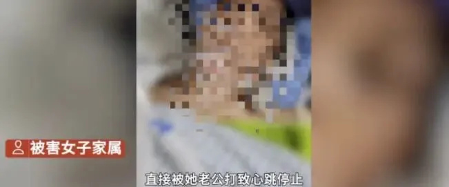 "网络红人目睹丈夫暴打妻子与不满幼子的痛彻画面，最终结局夫妻与和解事件曝光：泪水交织着愤怒与悔意，家庭恢复平静的真相令人深思"