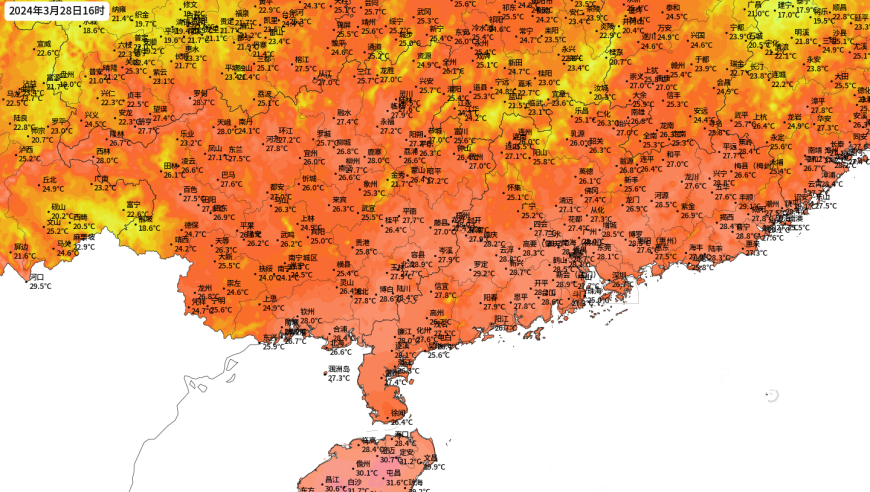 华南或迎史上首个迎史上最炎热夏季！全球气候学家预警：今年7月或将热哭的气象事件：厄尔尼诺的演变与预测分析