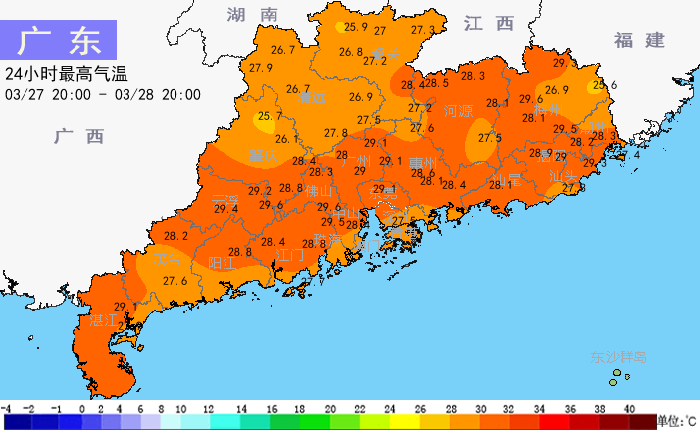 "华南或迎史上首个迎史上最炎热夏季！全球气候学家预警：今年7月或将热哭的气象事件：厄尔尼诺的演变与预测分析"