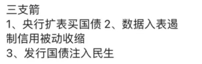 "独家揭秘：震撼来袭！谁在背后操纵大乌龙？一文解读网络热点背后的神秘面纱与可能风险"