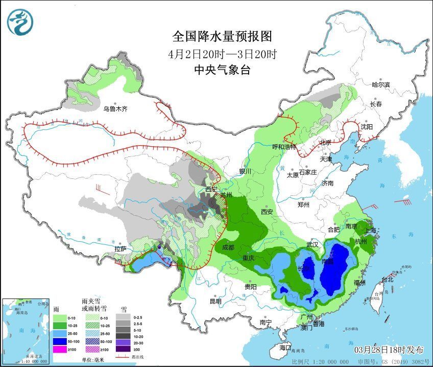 "清明节来临之际：江南地区料将迎来严峻的倒春寒天气预测！预计从今日起，江南气温骤降10度，带来明显寒意，引发公众对交通安全、出行保暖及农业生产的高度关注。权威气象机构发布紧急预警：南方或将发生大面积倒春寒，提醒大家做好应对准备！"