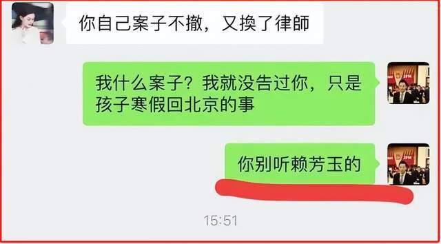 "「揭秘」大S背后隐藏的神秘人物：被誉为‘互联网百科全书’的高人，其影响力远超你的想象！"