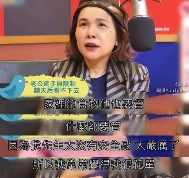 "「揭秘」大S背后隐藏的神秘人物：被誉为‘互联网百科全书’的高人，其影响力远超你的想象！"