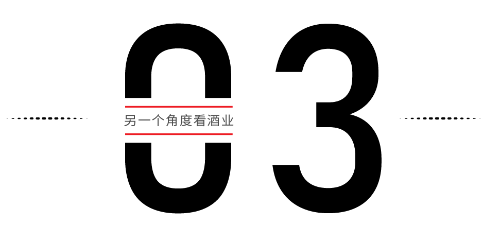 "牢记：饮酒三不做，酒后三大注意事项与四大禁令：全方位守护健康与安全的互联网素养指南"