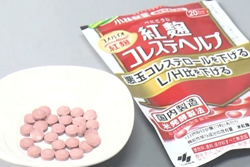 "日本小林制药合肥工厂竣工，股价骤降20%，面临前所未有的挑战与变革"

1. "震惊全球！日本小林制药合肥新工厂已建成，引发市场震动与关注"
   
2. "业内首例：日企日化巨头小林制药合肥工厂顺利投产，股价下滑约20%引行业震动"
   
3. "小林制药合肥工厂竣工，影响市场的重大信号：股价跌近2成，内外部双轮驱动巨变"
   
4. "合肥新厂下马：小林制药刷新业界认知，其在华业务面临生死考验与竞争升级"
   
5. "备受瞩目的日本医药企业小林制药合肥工厂破土动工，产品线扩展与市场竞争加剧"

6. "我国核心化工企业小林制药合肥工厂投建引发热议，首当其冲是股价波动"
   
7. "日本小林制药安徽工厂建设成果斐然，却因股价表现承压，市场反应强烈"

8. "热议之下：日本医药巨头小林制药安徽新建工厂震动市场，市场格局或将重塑"

9. "小林制药合肥工厂揭开神秘面纱，其在华业务前景面临巨大挑战，股价大幅下滑"

10. "小林制药新落成的合肥工厂将如何影响全球制药业？股价跌落，这是转型或磨砺的开始"