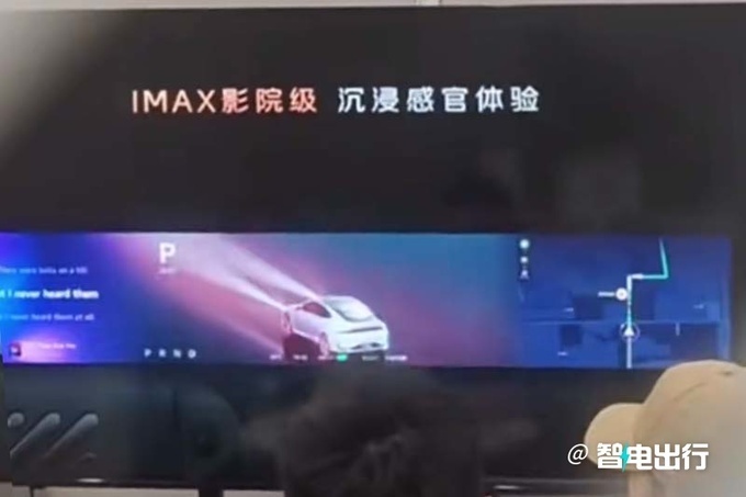 "上汽智己11天后：国内首款百公里续航超1000km纯电豪华SUV L6即将震撼登场，预计5月13日正式上市销售！"