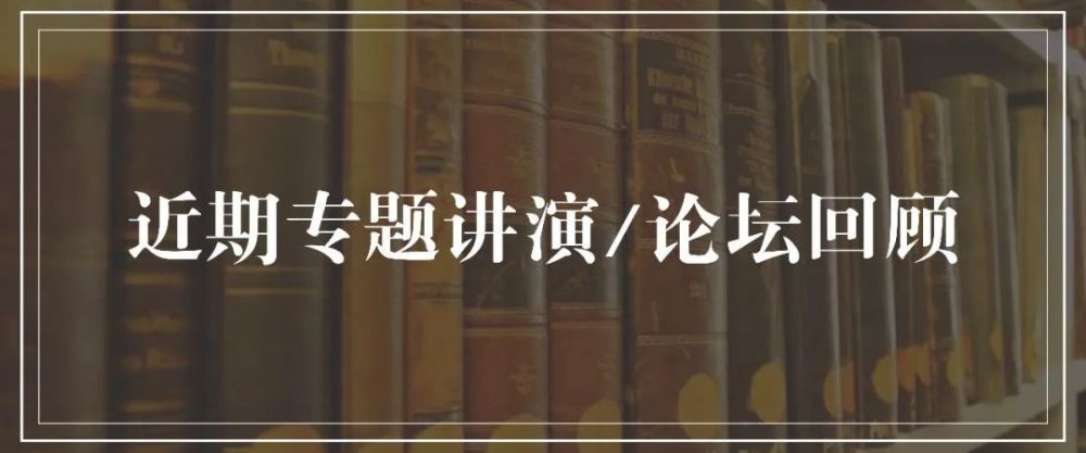 "南国书生：南国知识分子如何凝聚变革能量，重塑中国政治格局的力量基石"