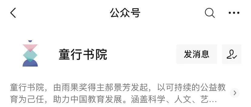 "探究：成功实施鼓励式教育的关键策略与最佳实践：如何最大化教学效果？"