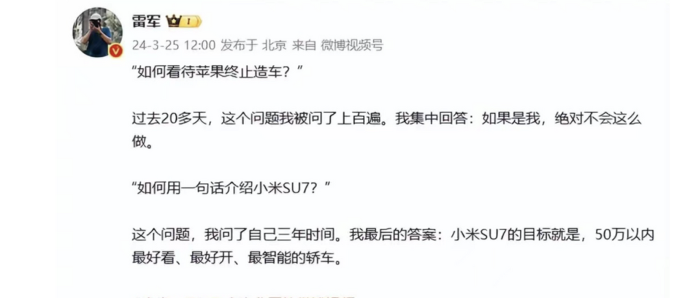 "全面解析：选择20万元内最佳汽车：为什么非同凡响的价值与50万元级别车型的差异究竟为何？"