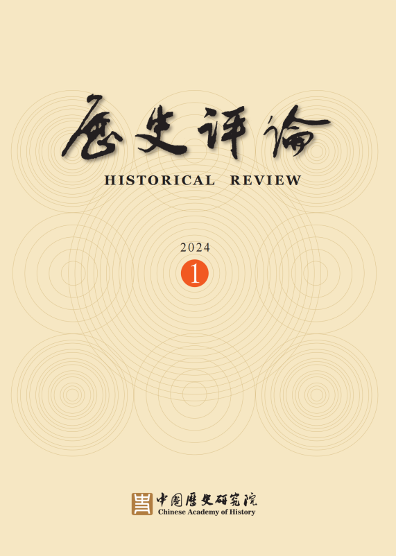 "曲柄睿：秉持专业原则与责任心，打造完美互联网策划与运营方案"

1. "曲柄睿：网规力挺，责任担当，打造卓越互联网解决方案"
2. "曲柄睿：严守准则，勇担重任，构建稳固互联网战略格局"
3. "曲柄睿：明智行事，职责重担，重构优质互联网生态链"
4. "曲柄睿：精诚负责，洞察导向，开创领先互联网发展趋势"
5. "曲柄睿：稳健前行，共筑网规之脊梁，驾驭创新数字战略"
6. "曲柄睿：审慎决策，勇于担当，引领变革性互联网探索之路"
7. "曲柄睿：专业原则驱动，实力担当担当，谱写互联网新篇章"
8. "曲柄睿：构建规矩基础，磨砺责任精神，提升互联网战略质量"
9. "曲柄睿：谨言慎行，恪尽职守，深化互联网行业规则建设"
10. "曲柄睿：挑战自我，坚守底线，塑造全面互联网发展战略体系"