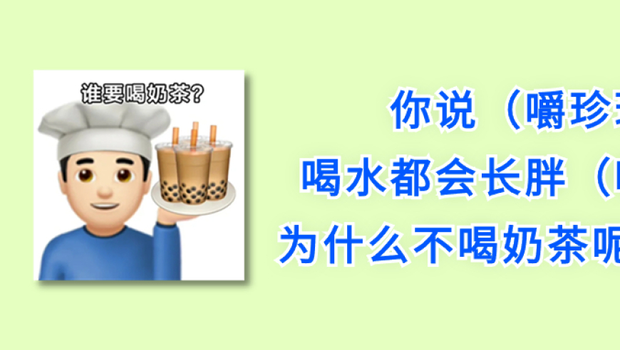 探秘卫监「透明健康小水滴」：聚焦校园饮水新视角，保障孩子饮水安全与安心之旅