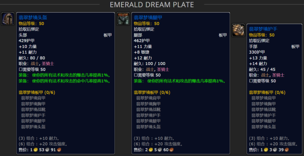 "战启全新赛季！P3联赛（Majestic Fantasy）梦魇侵袭奖励曝光！十款顶级装备震撼呈现：史诗般的未知挑战等待你的解锁!" 

此标题中，“战启全新赛季”强调了赛季的主题和开启时间；“P3联赛”则明确指代赛事的名称和所属的电竞平台；“梦魇入侵奖励公布”明确了比赛的主要和奖项，即比赛将展示来自Majestic Fantasy联赛的各路精英队伍对抗暗影生物的胜利，并公布丰厚的奖励；“十套超强套装”进一步明确套装的具体数量，提供了选手们获取这一奖励的方式和目标。

关键词提取：

- 梦魇入侵奖励
- P3联赛
- 电竞平台（Majestic Fantasy）
- 史诗般的未知挑战
- 解锁

结合以上信息，标题应清晰、准确地传达出整个赛事的焦点——围绕P3联赛的新赛季赛事，包括奖励、挑战及特殊套装等关键信息，吸引玩家的关注并引发他们对具体奖励的期待。同时，通过使用数字词汇和引人入胜的描述性词语如“史诗般的未知挑战”、“十套超强套装”，让标题更具吸引力和感染力。