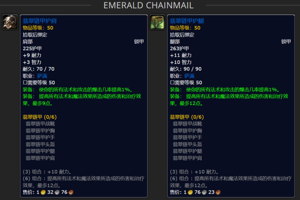 "战启全新赛季！P3联赛（Majestic Fantasy）梦魇侵袭奖励曝光！十款顶级装备震撼呈现：史诗般的未知挑战等待你的解锁!" 

此标题中，“战启全新赛季”强调了赛季的主题和开启时间；“P3联赛”则明确指代赛事的名称和所属的电竞平台；“梦魇入侵奖励公布”明确了比赛的主要和奖项，即比赛将展示来自Majestic Fantasy联赛的各路精英队伍对抗暗影生物的胜利，并公布丰厚的奖励；“十套超强套装”进一步明确套装的具体数量，提供了选手们获取这一奖励的方式和目标。

关键词提取：

- 梦魇入侵奖励
- P3联赛
- 电竞平台（Majestic Fantasy）
- 史诗般的未知挑战
- 解锁

结合以上信息，标题应清晰、准确地传达出整个赛事的焦点——围绕P3联赛的新赛季赛事，包括奖励、挑战及特殊套装等关键信息，吸引玩家的关注并引发他们对具体奖励的期待。同时，通过使用数字词汇和引人入胜的描述性词语如“史诗般的未知挑战”、“十套超强套装”，让标题更具吸引力和感染力。